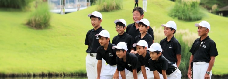 ご入会・お問い合わせ